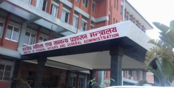 २३ पालिकाले अझै बुझाएनन् बजेट विवरण